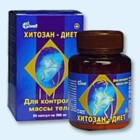 Хитозан-диет капсулы 300 мг, 90 шт - Куса
